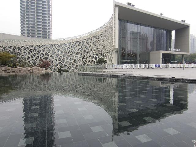 Shanghai Natural History Museum